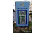 Городская поликлиника № 5