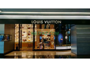 Салон оптики Louis Vuitton - на med-kz.com в категории Салон оптики