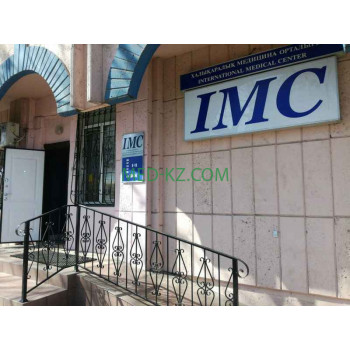 Медцентр, клиника International Medical Center - на med-kz.com в категории Медцентр, клиника