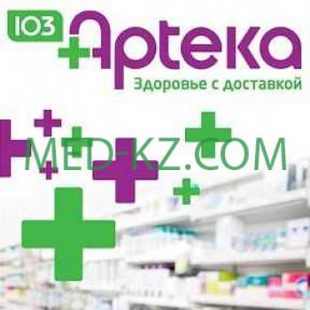 Фитопродукция и БАДы Интернет-аптека 103Apteka. kz - на med-kz.com в категории Фитопродукция и БАДы
