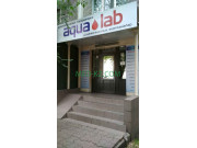 Медицинская лаборатория Aqua Lab - на med-kz.com в категории Медицинская лаборатория