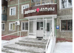 Целитель