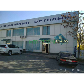 Медцентр, клиника - Сеним Медцентр, клиника Сеним - на med-kz.com в категории Медцентр, клиника