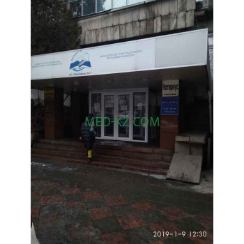 Магазин медицинских товаров Слух-Service - на med-kz.com в категории Магазин медицинских товаров