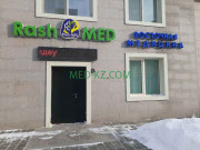 Нетрадиционная медицина Rashmed - на med-kz.com в категории Нетрадиционная медицина