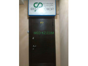 Стоматологическая клиника Клиника доктора Феклистовой - на med-kz.com в категории Стоматологическая клиника
