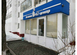 Астана эко-центр