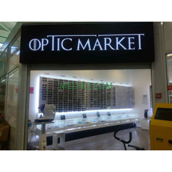 Салон оптики Optic Market - на med-kz.com в категории Салон оптики