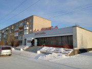 Фармсервис Лимитед