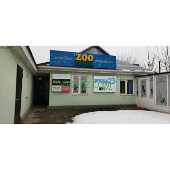 Ветеринарная аптека Zoo Panda - на med-kz.com в категории Ветеринарная аптека