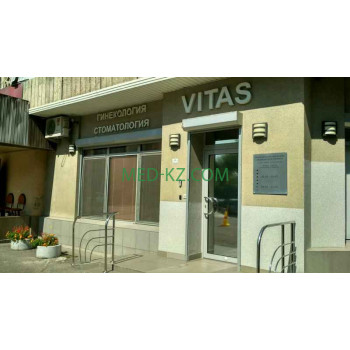 Dental clinic Vitas - on med-kz.com in category Dental clinic