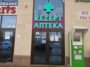 Rezept