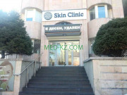 Стоматологическая клиника Skin Clinic - на med-kz.com в категории Стоматологическая клиника