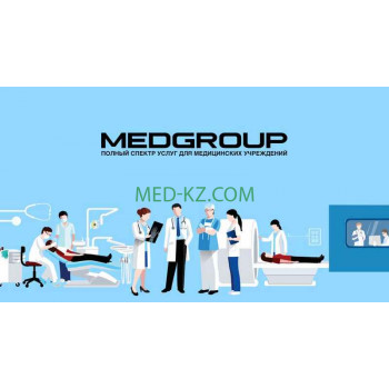 Мед. оборудование, медтехника Medgroup - на med-kz.com в категории Мед. оборудование, медтехника