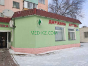 Аптека Интекс - на med-kz.com в категории Аптека