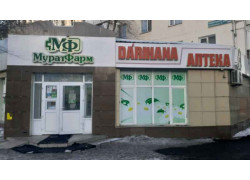 Доктор плюс