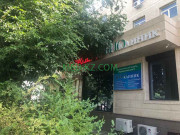 Стоматологическая клиника Биоклиник - на med-kz.com в категории Стоматологическая клиника
