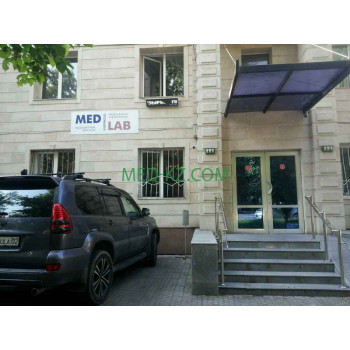 Медицинская лаборатория Med Lab экспресс - на med-kz.com в категории Медицинская лаборатория