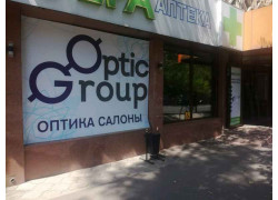 Optic Group