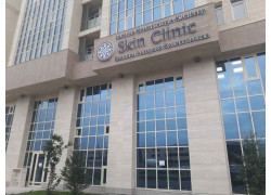 Skin Clinic