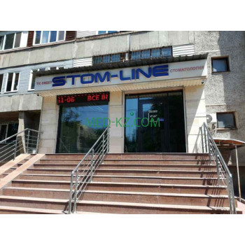 Стоматологическая клиника Stom Line - все контакты на портале med-kz.com