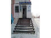Нурфарма