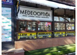 Medeooptica