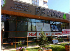 Bb Clinic