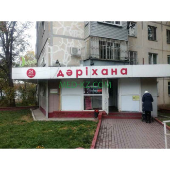 Аптека - Добрая Аптека Добрая - на med-kz.com в категории Аптека