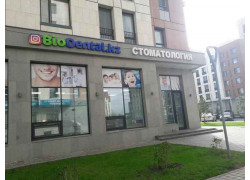 BioDental