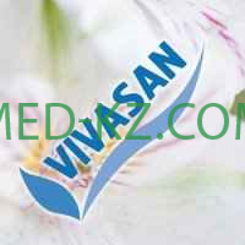 Товары для здоровья Вивасан - на med-kz.com в категории Товары для здоровья