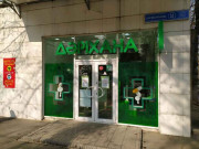 ПТ Алибеков и К