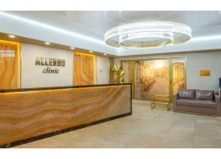 Медицинский центр Allergo Clinic