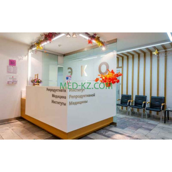 Медицинская лаборатория Институт Репродуктивной Медицины - на med-kz.com в категории Медицинская лаборатория