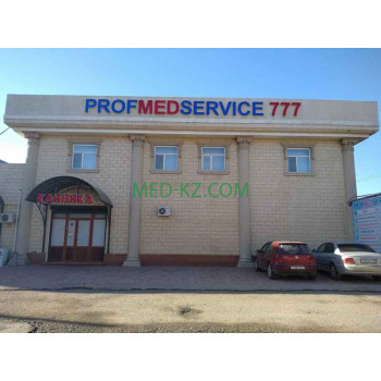 Медцентр, клиника ProfMedService 777 - на med-kz.com в категории Медцентр, клиника