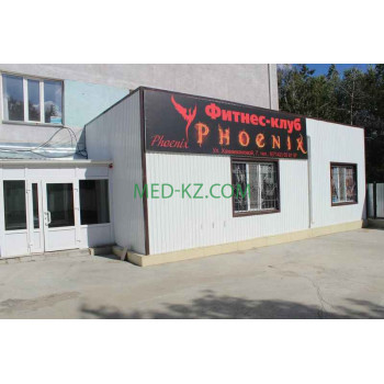 Фитопродукция и БАДы Phoenix nutrition - на med-kz.com в категории Фитопродукция и БАДы