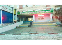 Рудненская городская поликлиника