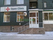 Частнопрактикующий врач Open сlinic - на med-kz.com в категории Частнопрактикующий врач