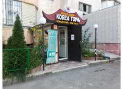 Korea Medical Travel