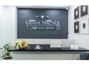 Стоматологическая клиника Стоматологическая клиника Dental Practice - на med-kz.com в категории Стоматологическая клиника