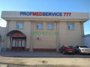 Медцентр, клиника ProfMedService 777 - на med-kz.com в категории Медцентр, клиника