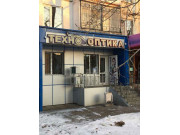 Техно-оптика