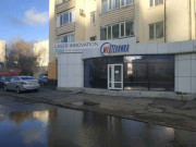 Медтехснаб НС