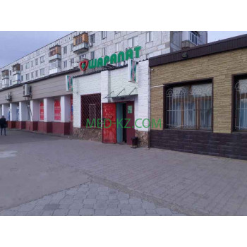 Аптека Шарапат - на med-kz.com в категории Аптека