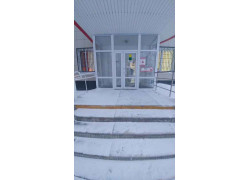 Забота № 28
