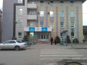 Городская поликлиника № 20