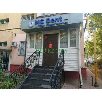 Стоматологическая клиника MC dent - на med-kz.com в категории Стоматологическая клиника
