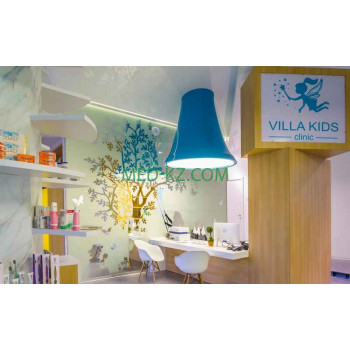 Стоматологическая клиника Клиника Villa Kids Clinic - все контакты на портале med-kz.com