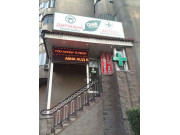 Chinil pharma