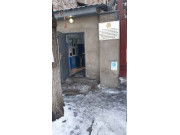 Республиканский научно-практический центр психического здоровья Республиканский научно-практический центр психического здоровья